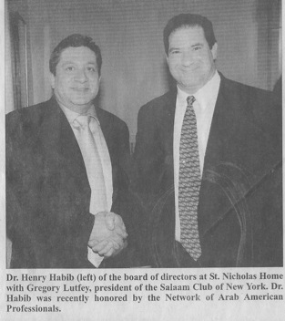 Salaam-Bklyn-eagle2_5