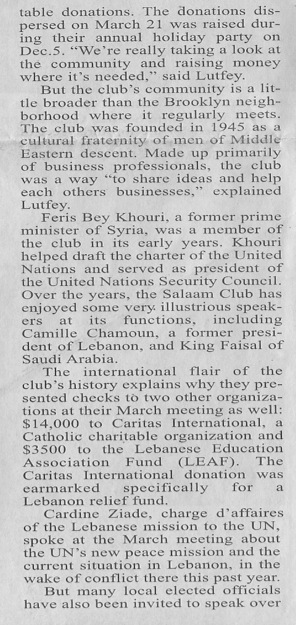 Salaam-Bklyn-eagle2_3