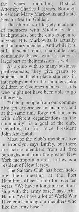 Salaam-Bklyn-eagle2_4